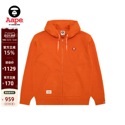 Aape旗舰店男装秋冬小标徽章纯色简约潮流连帽针织外套C362XXP