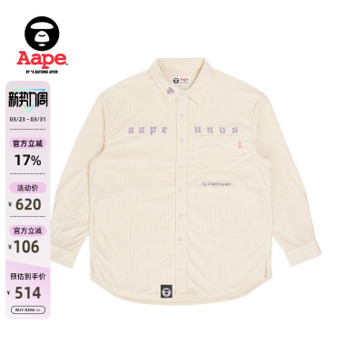 Aape宽松版长袖衬衫8429XXJ