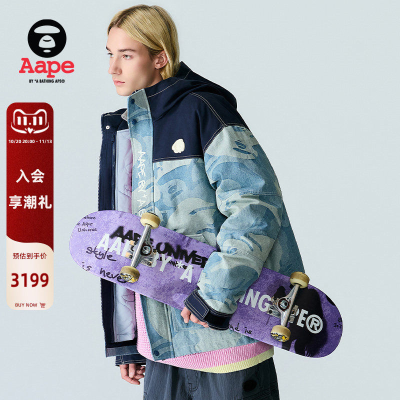 Aape旗舰店男装秋冬水洗猿人迷彩牛仔夹克外套两件套7811XXR