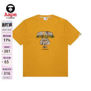 Aape旗舰店男装 T恤1628XXO 25春夏猿人迷彩印花字母刺绣潮流短袖