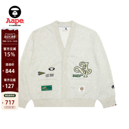 Aape旗舰店男装25春夏刺绣字母猿人徽章开衫卫衣C324XAO