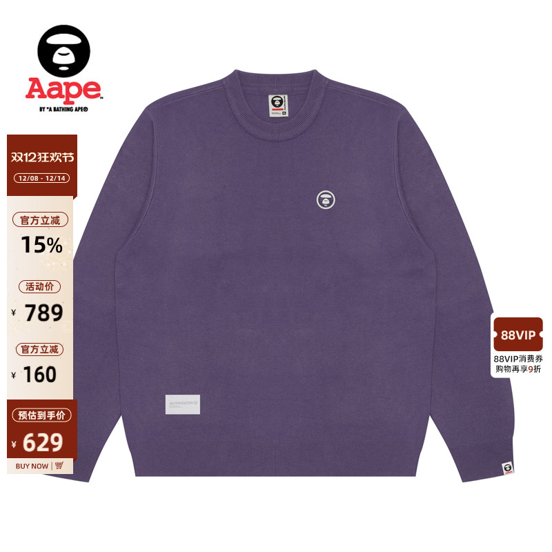 Aape简约休闲圆领毛衣针织衫