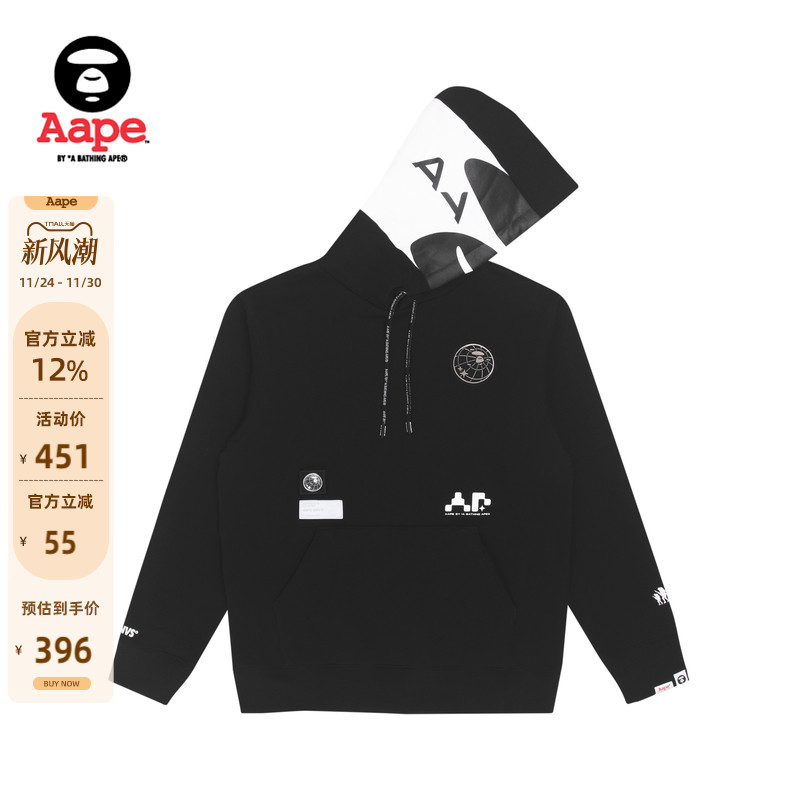 拼接口袋休闲连帽加绒卫衣