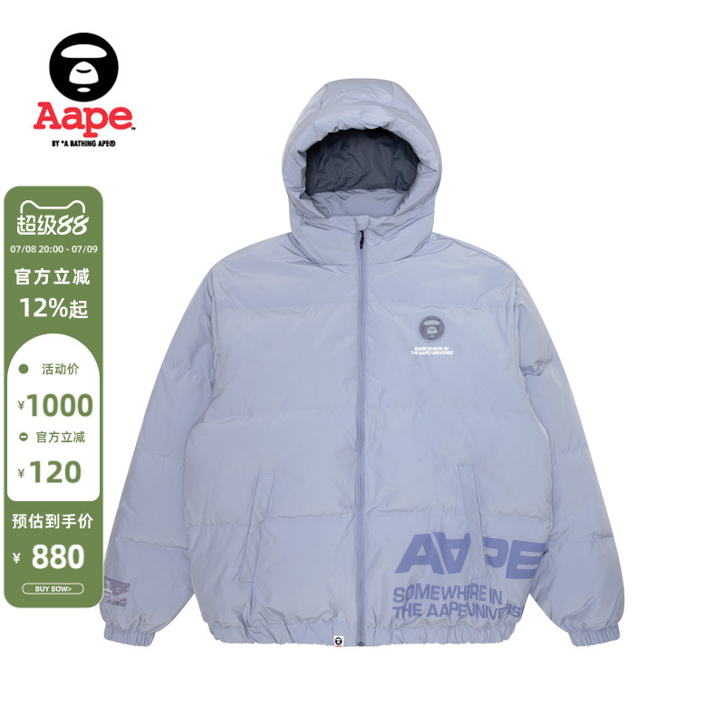 Aape猿人徽章羽絨服外套7594XXL