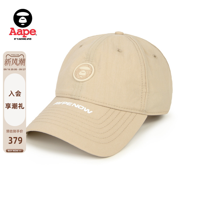 Aape潮流棒球帽鸭舌帽图片
