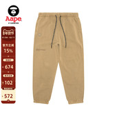 长裤 Aape旗舰店男装 猿人徽章水洗做旧闲薄绒束脚卫裤 6781XXN