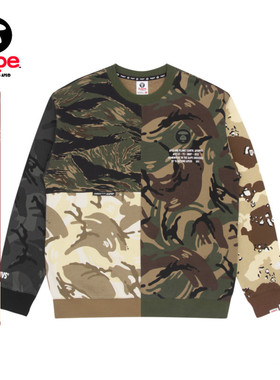 Aape旗舰店男装春秋潮流章字母印花多色迷彩拼接圆领卫衣3874XAI