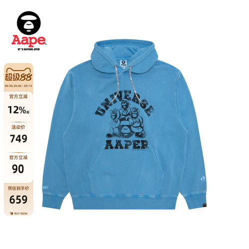Aape猿人水洗做旧印花薄绒卫衣