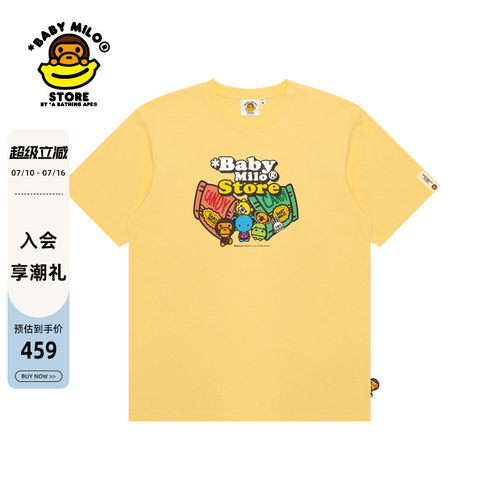 BABYMILOSTORE动物糖果印花T恤