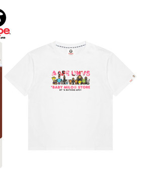 Aape联名BABY MILO STORE童装春夏卡通印花短袖T恤9752XXO