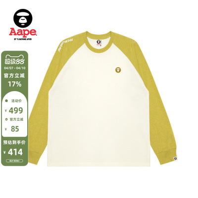 Aape小标徽章撞色简约长袖T恤