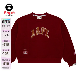 Aape旗舰店女装 秋冬复古校园风字母印花红色薄绒圆领卫衣D324XXP