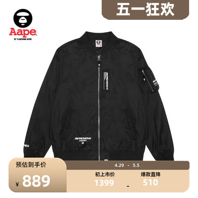 Aape拉链口袋休闲外套7528XXJ