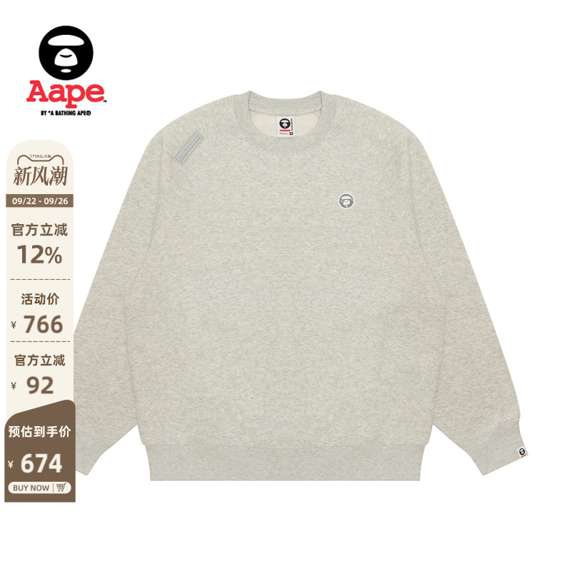 Aape字母发泡印花厚绒圆领卫衣