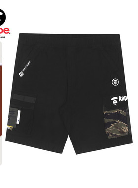 Aape旗舰店男装春夏潮流猿人徽章工装迷彩拼接潮流短裤6844XXI