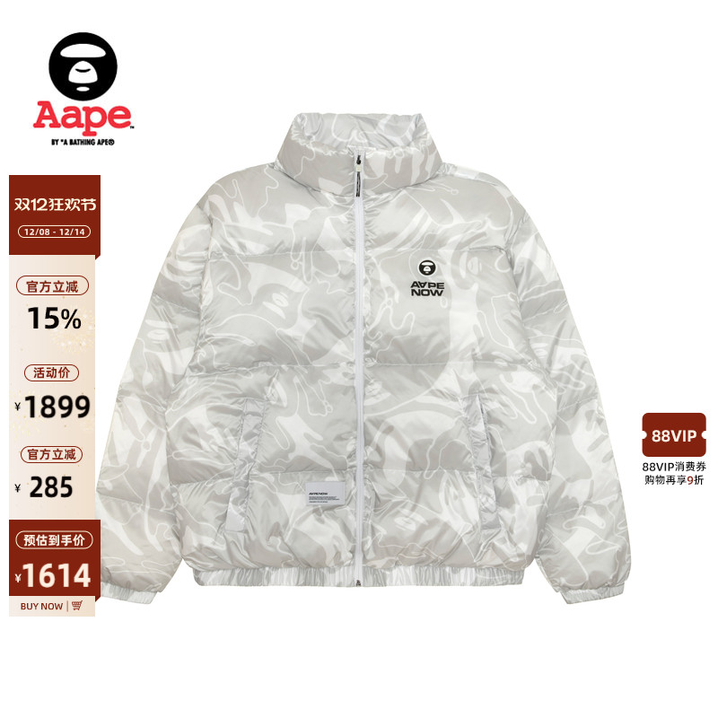 Aape迷彩小标徽章面包服羽绒服