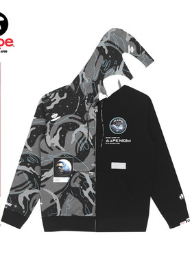 Aape旗舰店男装秋季猿人印花迷彩拼接拉链连帽卫衣外套3832XXH