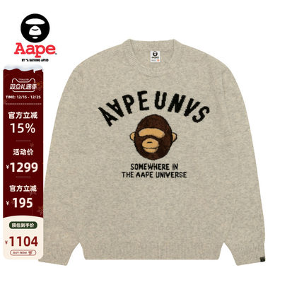 Aape旗舰店男装秋冬猿人军团提花红色休闲圆领毛衣针织衫D343XXP