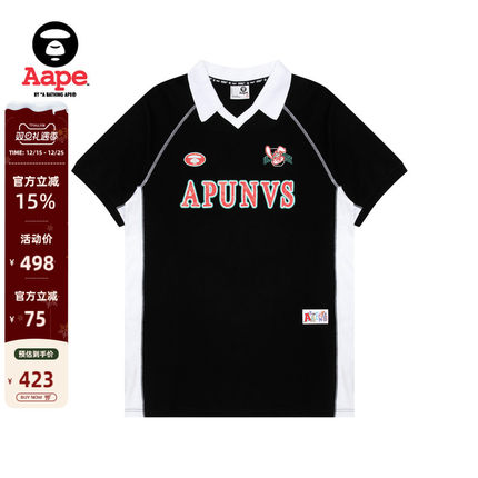 Aape女装春夏兔子刺绣迷彩猿人字母印花翻领宽松长款上衣1523XXM