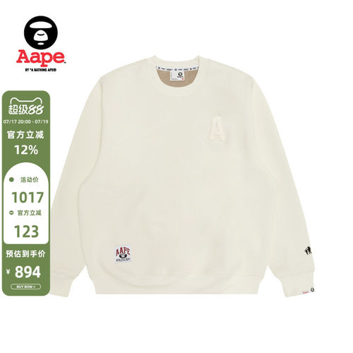 Aape字母徽章休闲薄绒圆领卫衣