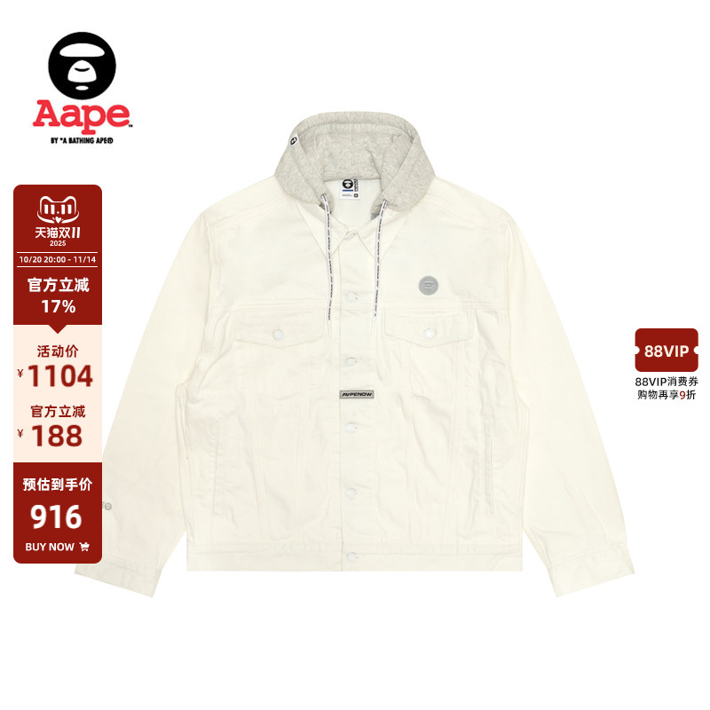 Aape水洗牛仔夹克外套
