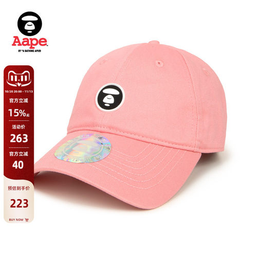 Aape小标徽章休闲棒球帽鸭舌帽