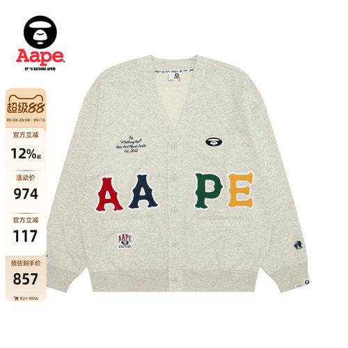 Aape彩色字母徽章潮流卫衣开衫