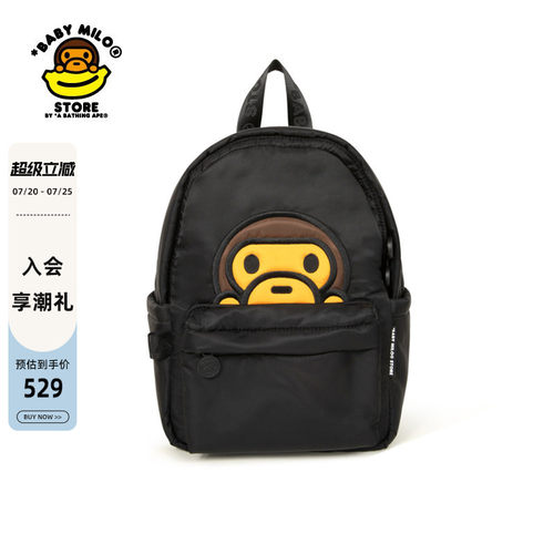 BABYMILOSTORE双肩包（小号）