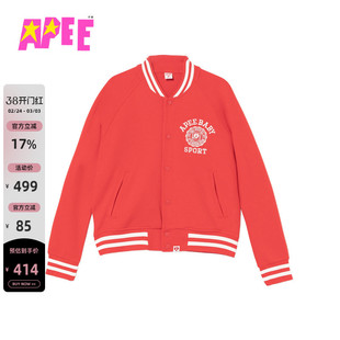 APEE女装春夏复古学院风棒球服摁扣卫衣外套S209A6Q