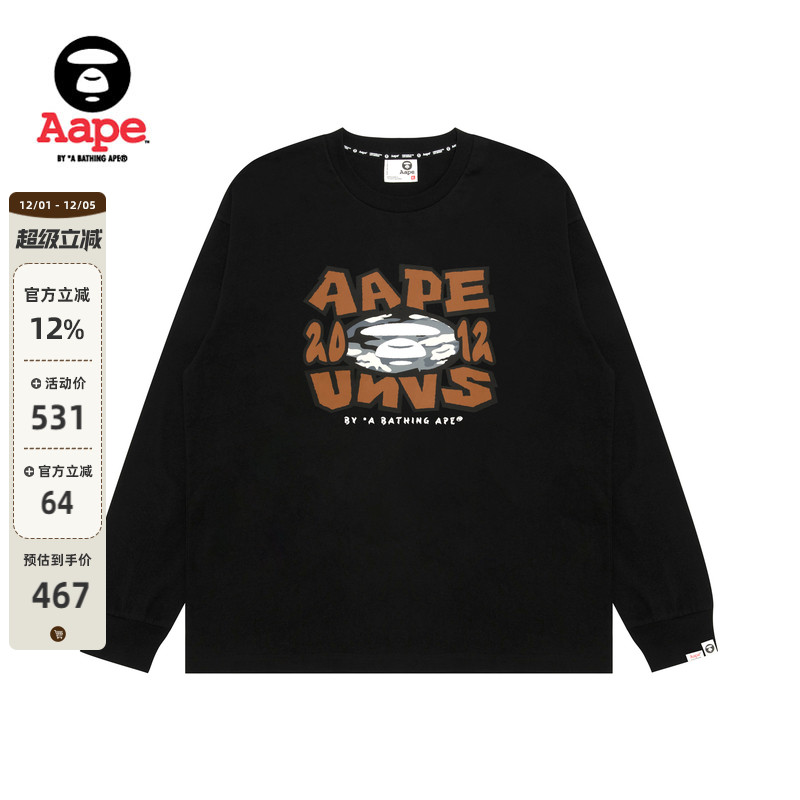 Aape旗舰店字母印花潮流T恤