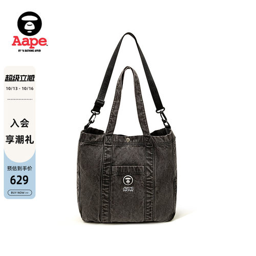 Aape小标徽章水洗做旧牛仔托特包