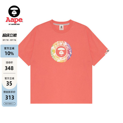Aape花休闲宽松短袖T恤
