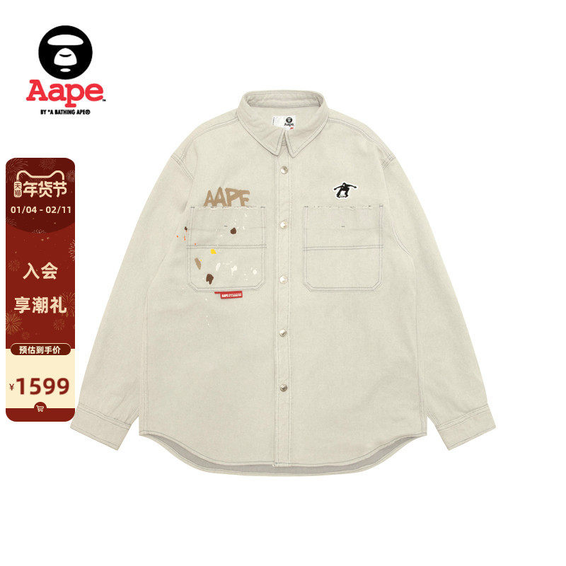 Aape旗舰店男装春夏滑板猿人徽章泼墨复古工装长袖衬衫8531XXQ,男装,衬衫,淘宝优惠券,粉丝福利购,淘宝优惠卷