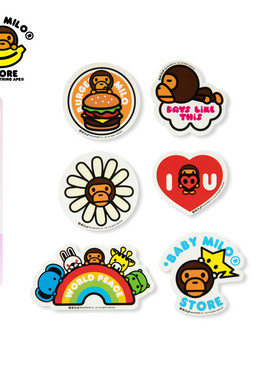 BABY MILO STORE配饰卡通小猴贴纸6张套组4505XXP