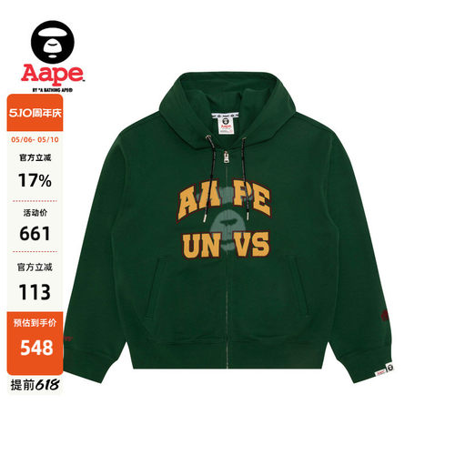 Aape旗舰店字母印花潮流卫衣外套