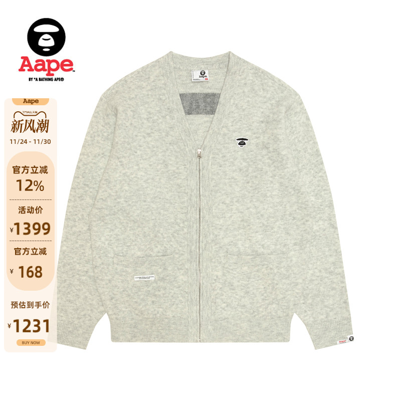 Aape徽章字母提花拉链针织毛衣