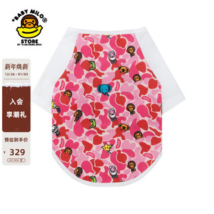 BABY STORE宠物用品迷彩拼接宠物T恤4502XAP MILO