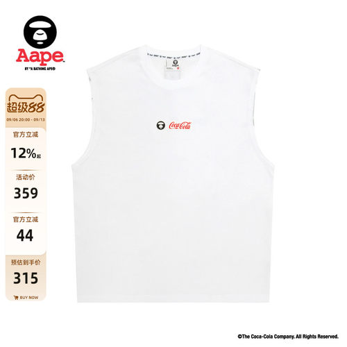 Aape联名(COCA-COLA)背心