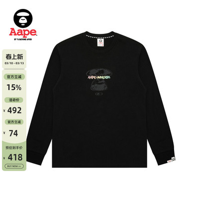 Aape渐变字母印花休闲潮流T恤