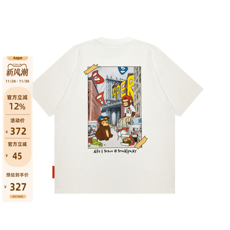 Aape印花潮流宽松短袖T恤