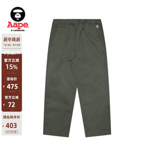 Aape旗舰店男装 A664XXM 春秋猿人迷彩徽章字母刺绣宽松休闲长裤