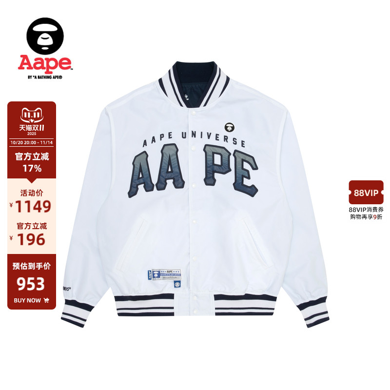 Aape满印棒球宽松外套7581XXK