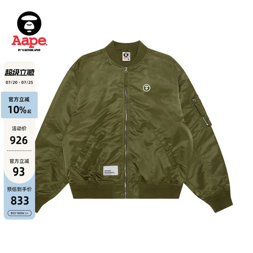 Aape小标徽章宽松飞行夹克外套