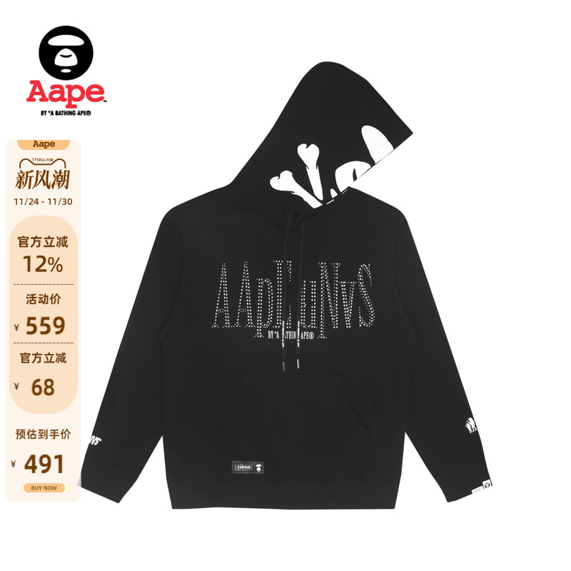 加绒款，字母印花，经典潮流