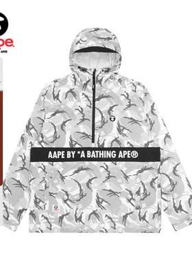 Aape男装春夏猿人徽章字母印花拼接薄款迷彩夹克风衣7349XAE