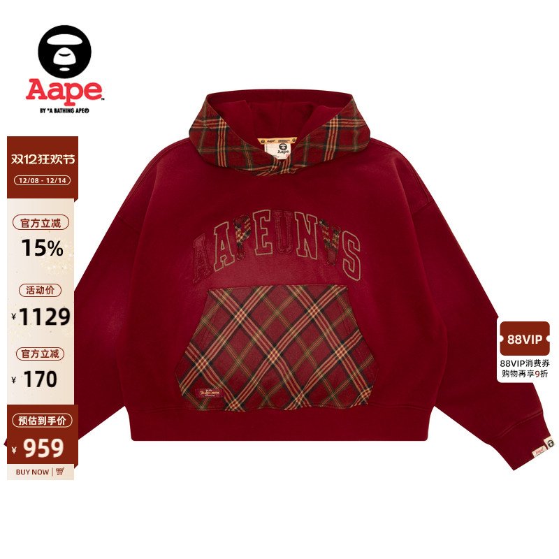 Aape复古做旧拼接格纹美式卫衣