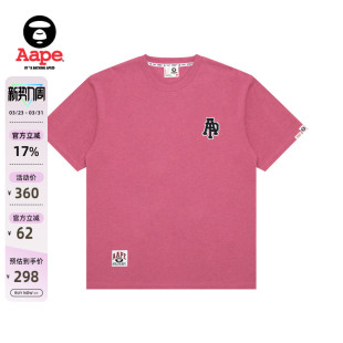T恤1724XBP 字母刺绣休闲潮流短袖 Aape旗舰店男装 春季