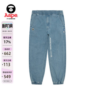 6912XXP 猿人徽章水洗做旧复古潮流牛仔束脚裤 Aape旗舰店男装 春季