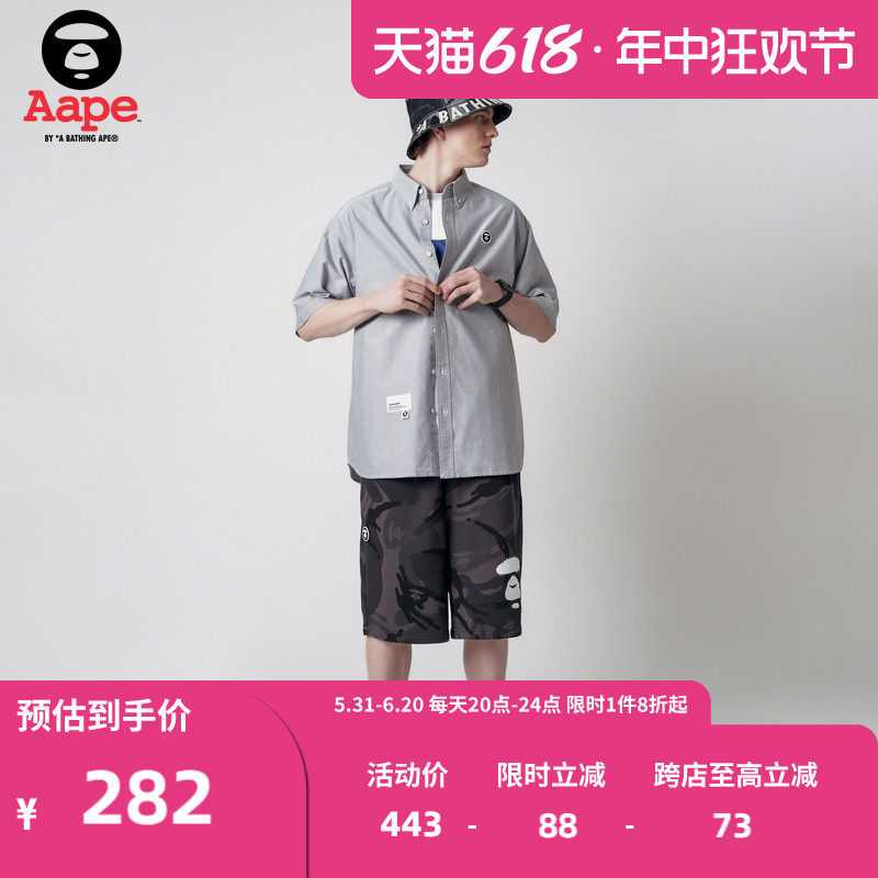 Aape旗舰店男装春夏猿颜徽章个性印花迷彩嘻哈潮流短裤6985XAK
