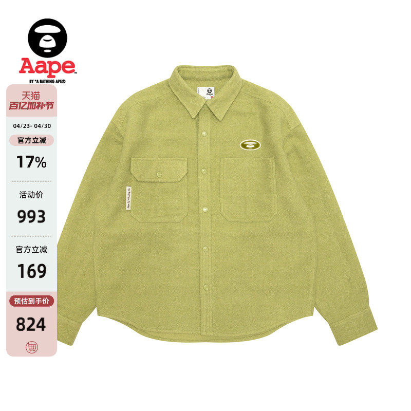 Aape旗舰店男装春季猿人刺绣休闲简约潮流翻领长袖衬衫8547XXP
